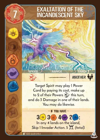 Card art for Exaltation of the Incandescent Sky