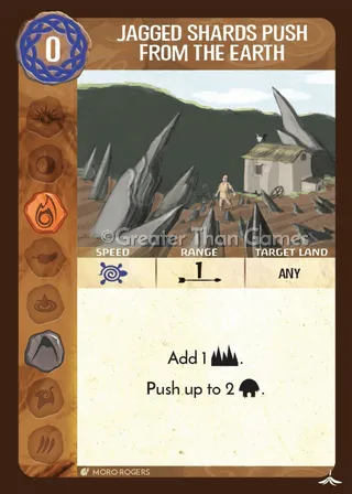 Jagged Shards Push from the Earth