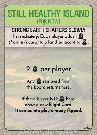 Card art for Strong Earth Shatters Slowly
